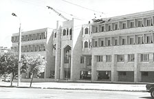 Public School